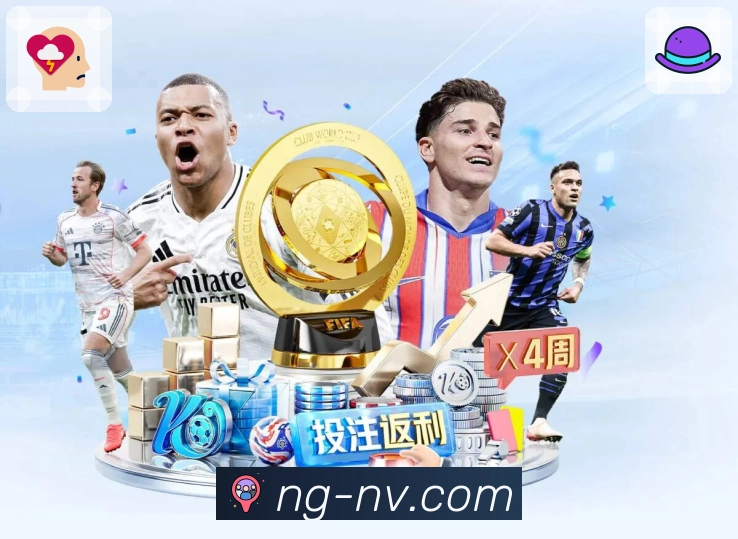 NG体育让画面的沉浸感更深。 图2